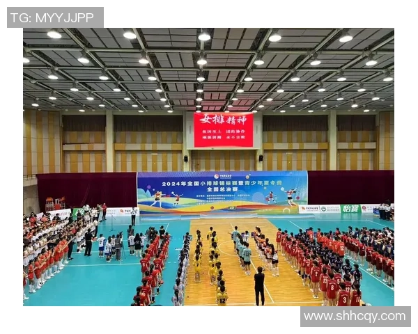 广州排球队在全国排球节奏排行榜中荣获第七名引发热议